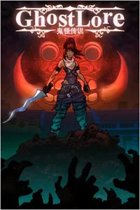 Ghostlore