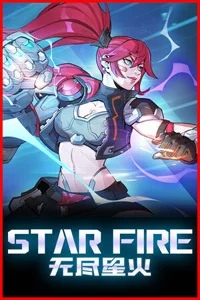 Star Fire: Eternal Cycle