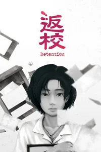 Detention