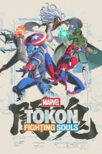 MARVEL Tōkon Fighting Souls