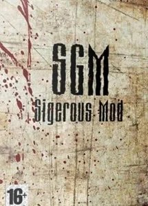 Сталкер SGM 2.2 Gunslinger Mod